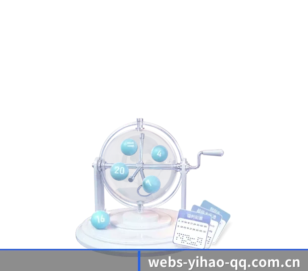 架构演进